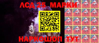 мефедрон VHQ Канаш