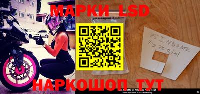 мефедрон VHQ Канаш