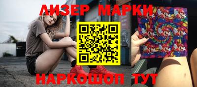 мефедрон VHQ Канаш