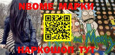 мефедрон VHQ Канаш