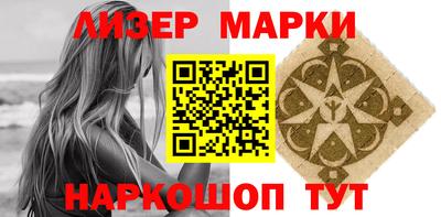 мефедрон VHQ Канаш