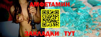 мефедрон VHQ Канаш