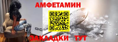 мефедрон VHQ Канаш