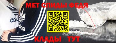 мефедрон VHQ Канаш