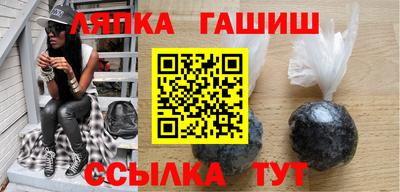 мефедрон VHQ Канаш