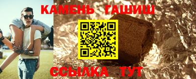 мефедрон VHQ Канаш